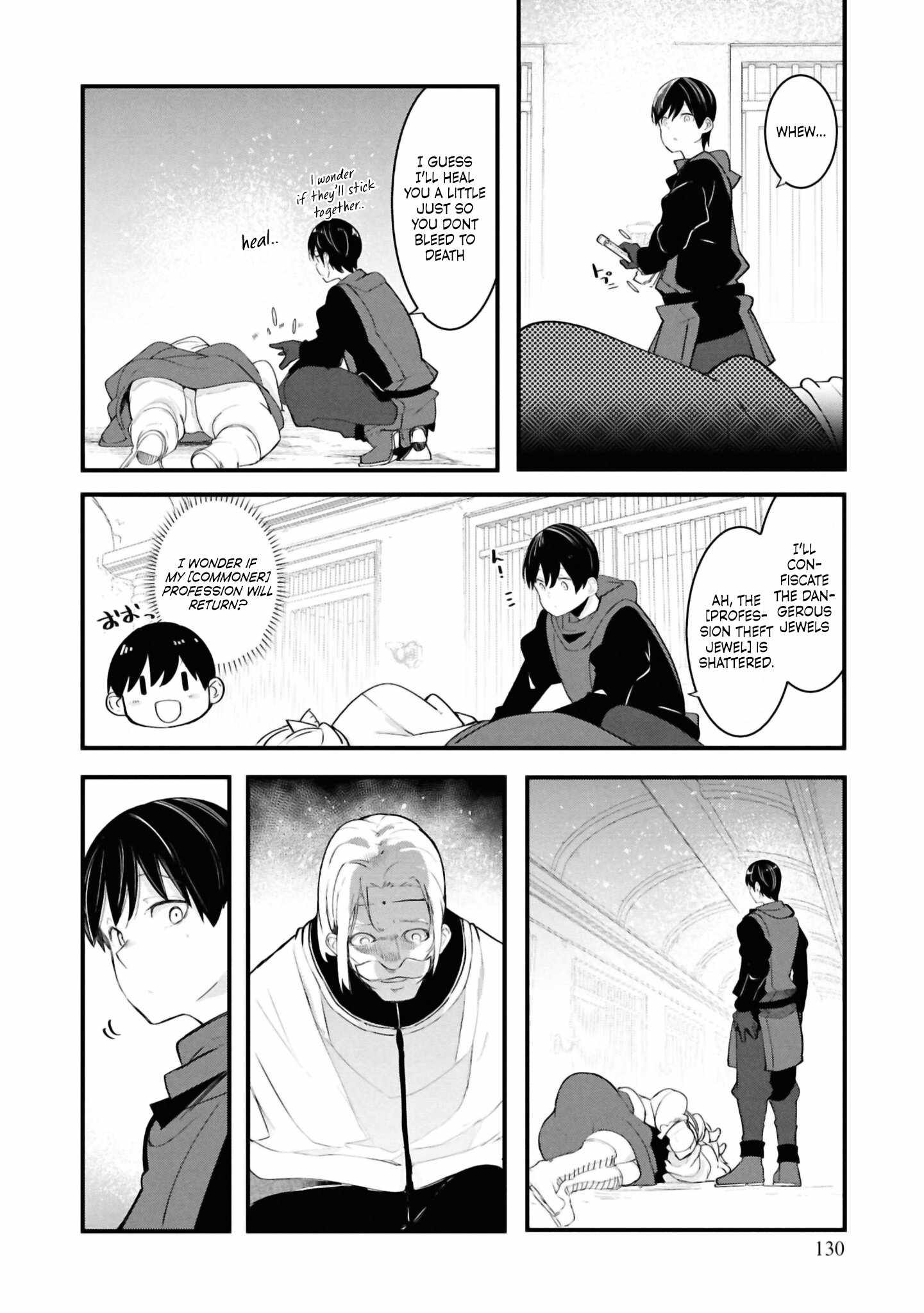 Seichou Cheat de Nandemo Dekiru You ni Natta ga, Mushoku Dake wa Yamerarenai You Desu Chapter 81 18